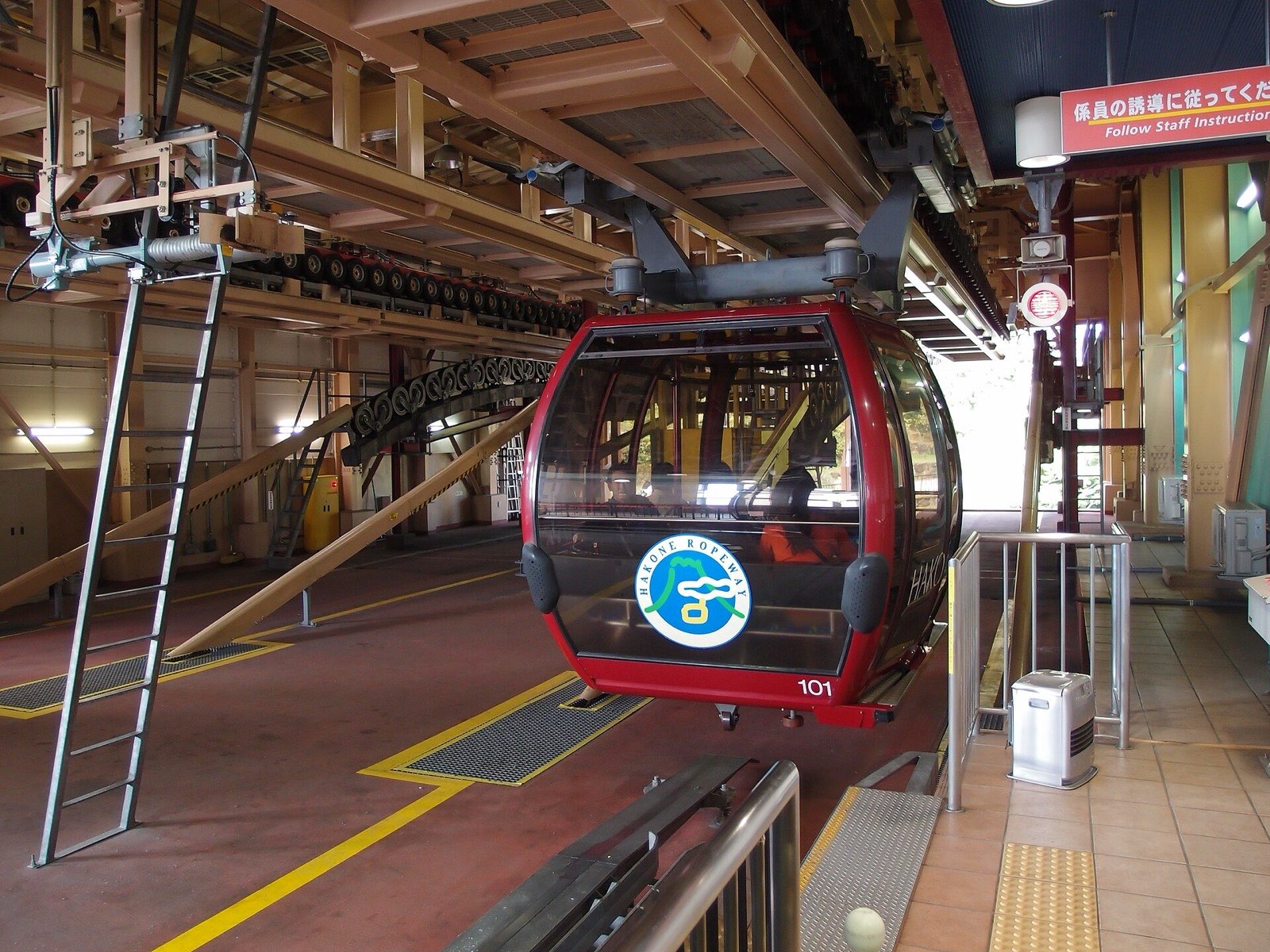 The ropeway climbing out of Sōunzan