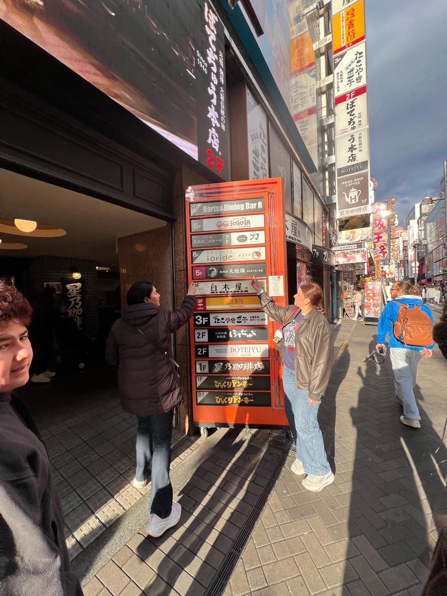 Street view & storefront